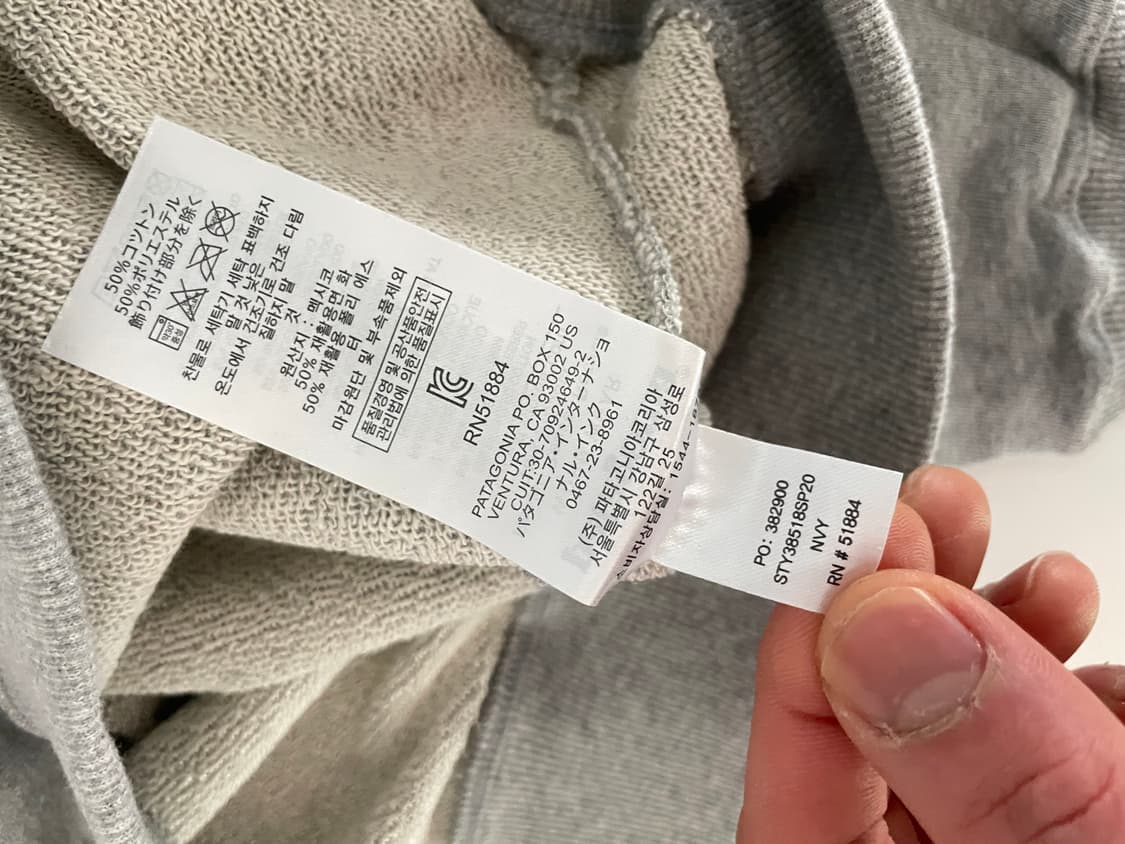 파타고니아 레귤러핏 크루넥 XL 상품이미지6