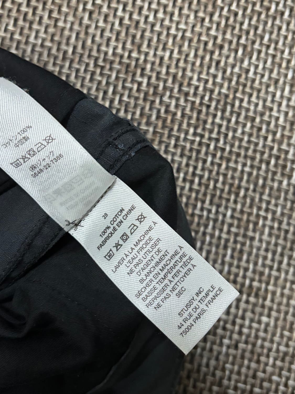 스투시 립스탑 카고 워크 팬츠 블랙 상품이미지9