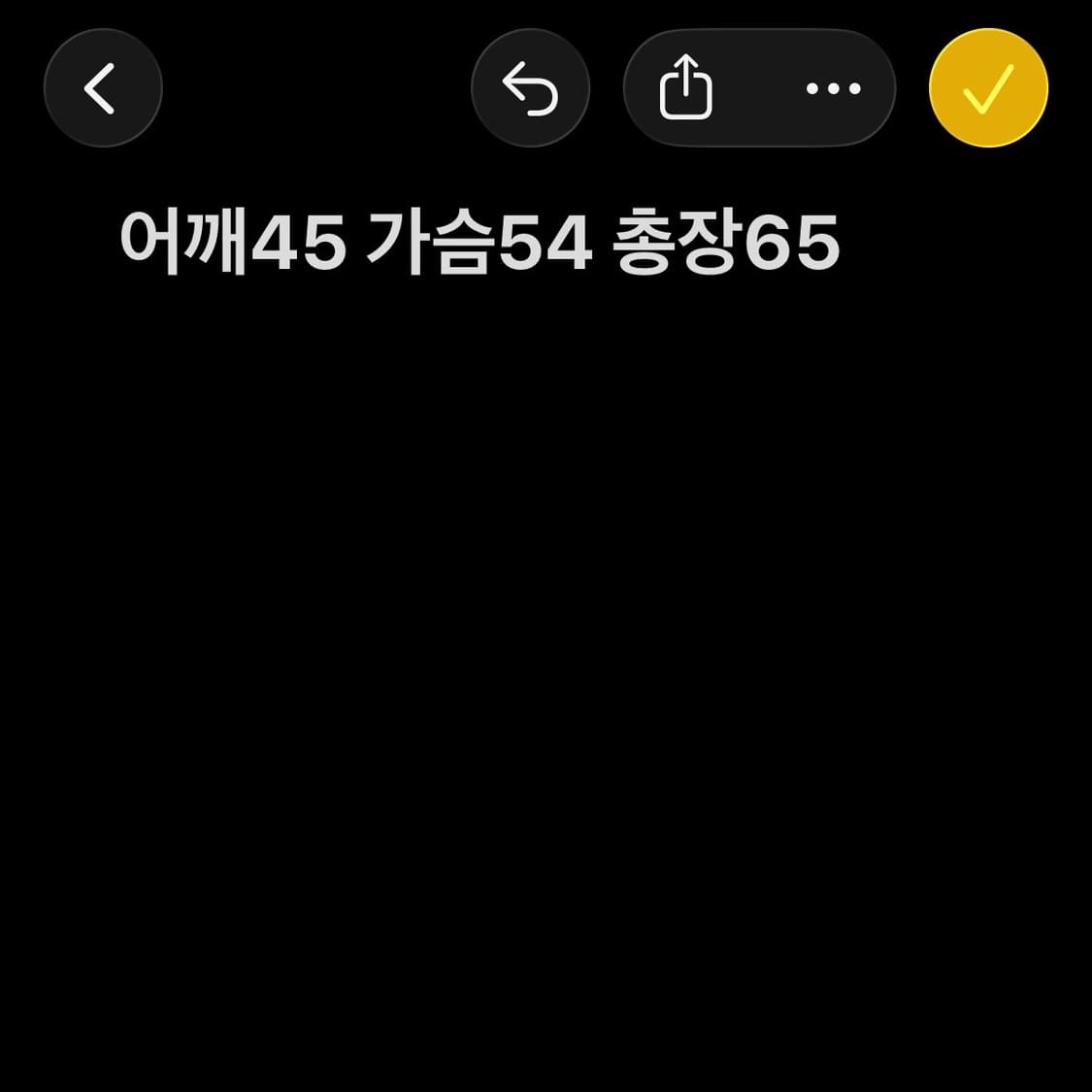 노스페이스 바람막이 자켓 상품이미지8