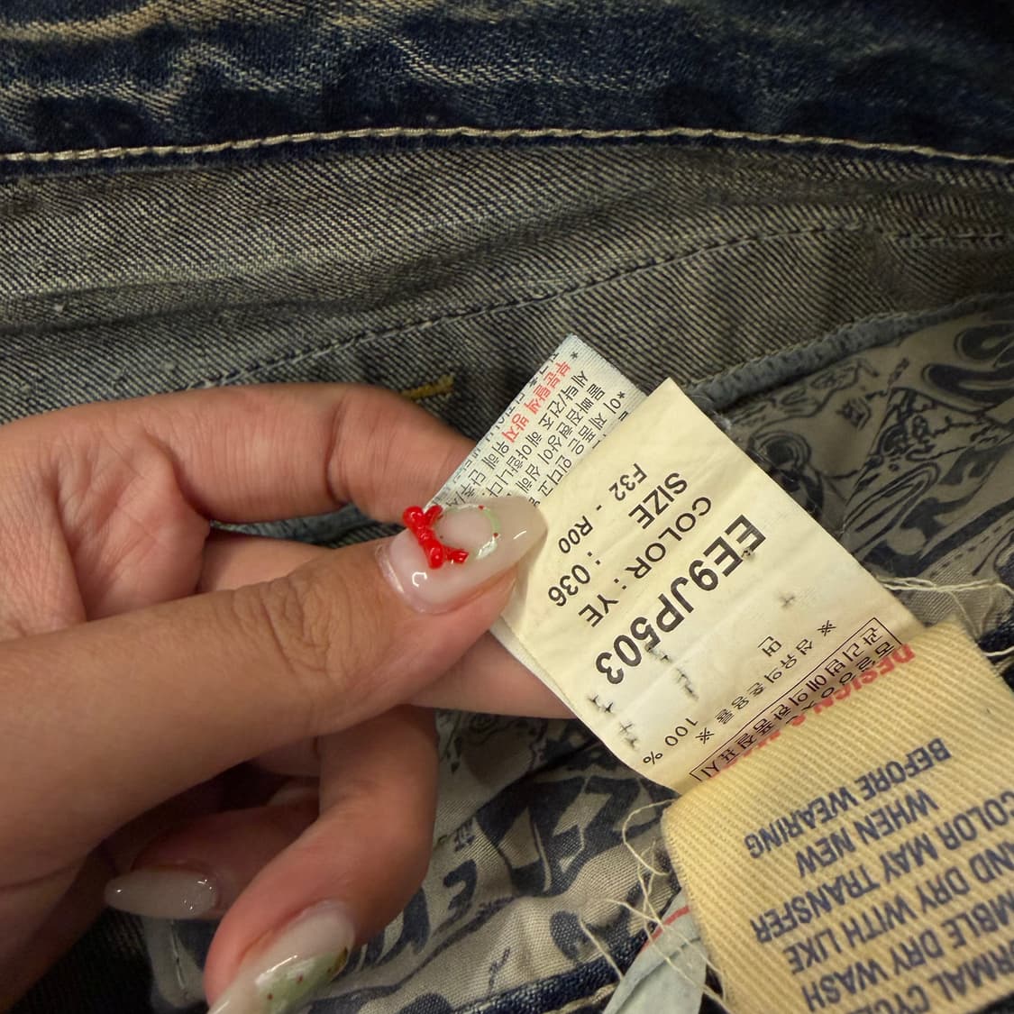 [정품/36] 에비수 진청 워싱 옐로우 빅로고 데미지 데님 청바지 상품이미지6