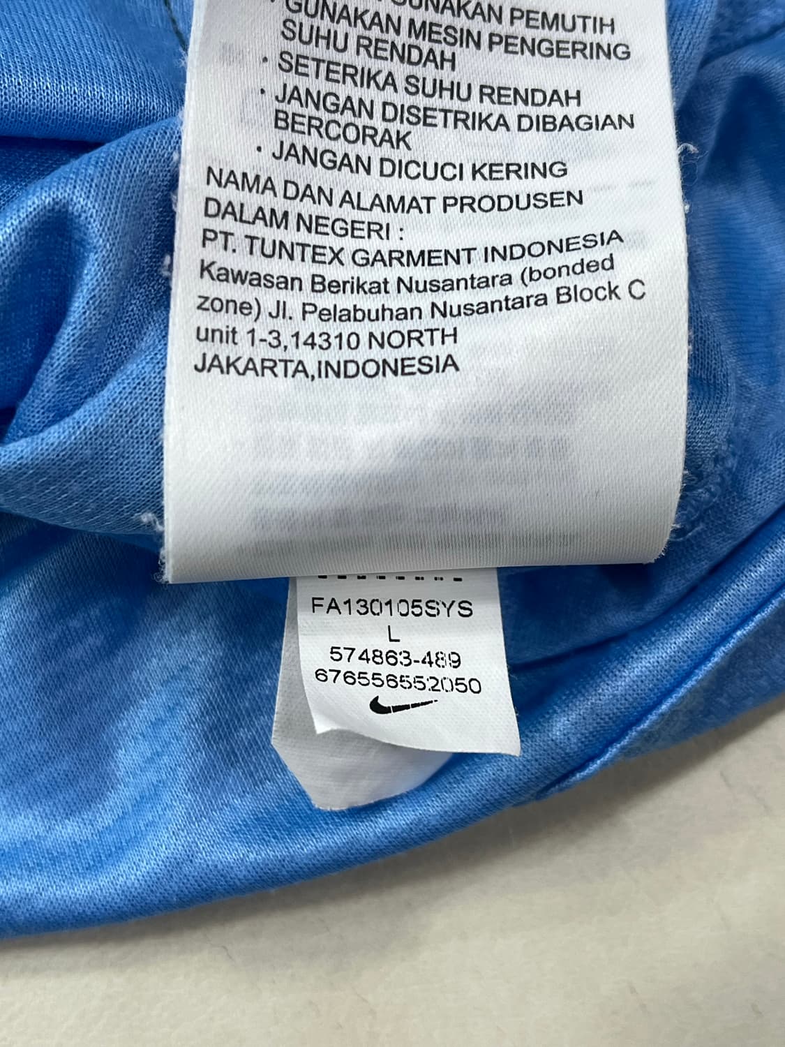 나이키 13-14 맨체스터 시티 FC 홈 다비드 실바 상품이미지3