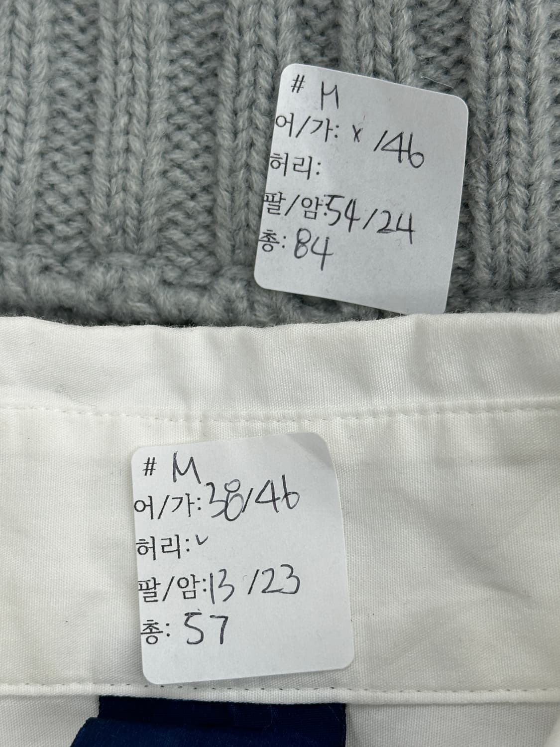 ❄️슈슈룬 쇼콜라깔 꽈베기 니트 원피스❄ 셔츠 히메갸루 모리걸 러블리 상품이미지2