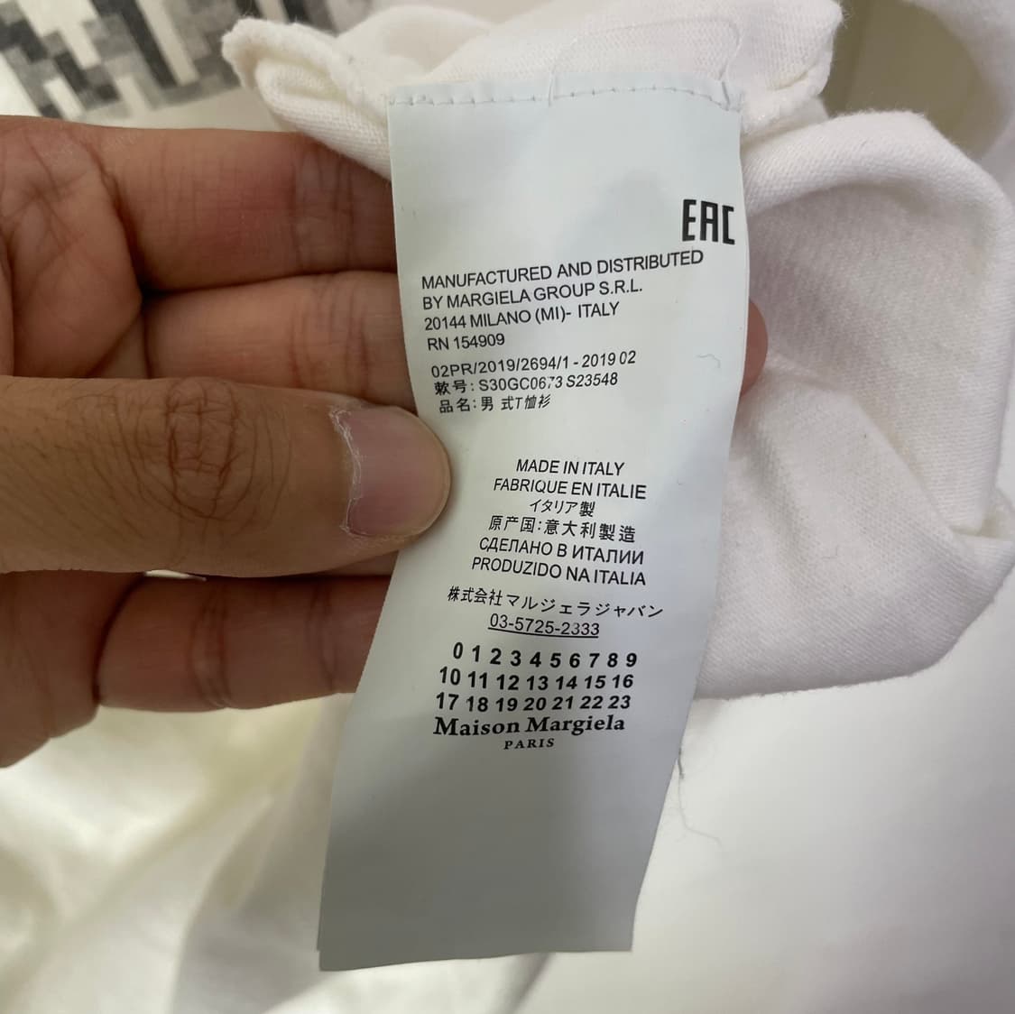 메종 마르지엘라 픽셀 모자이크 반팔 티셔츠 화이트 상품이미지7