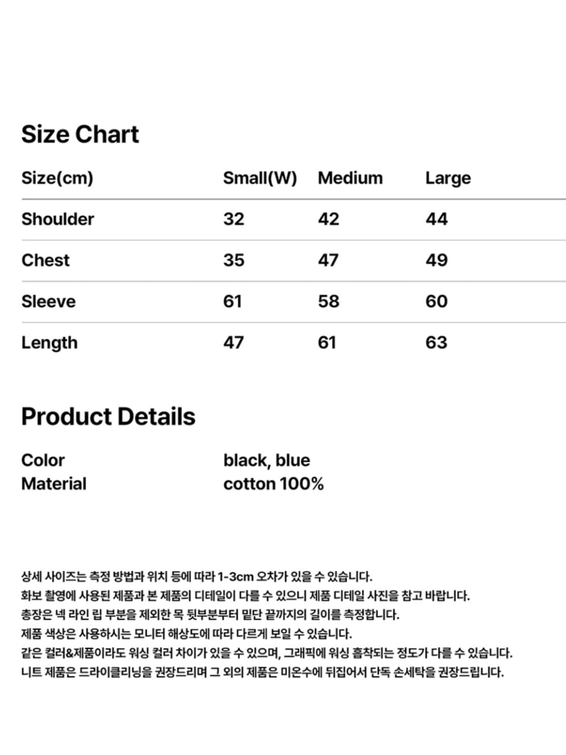 [마하그리드/⭐️새상품] TWO TONE ZIP UP CARDIGAN ( 상품이미지8