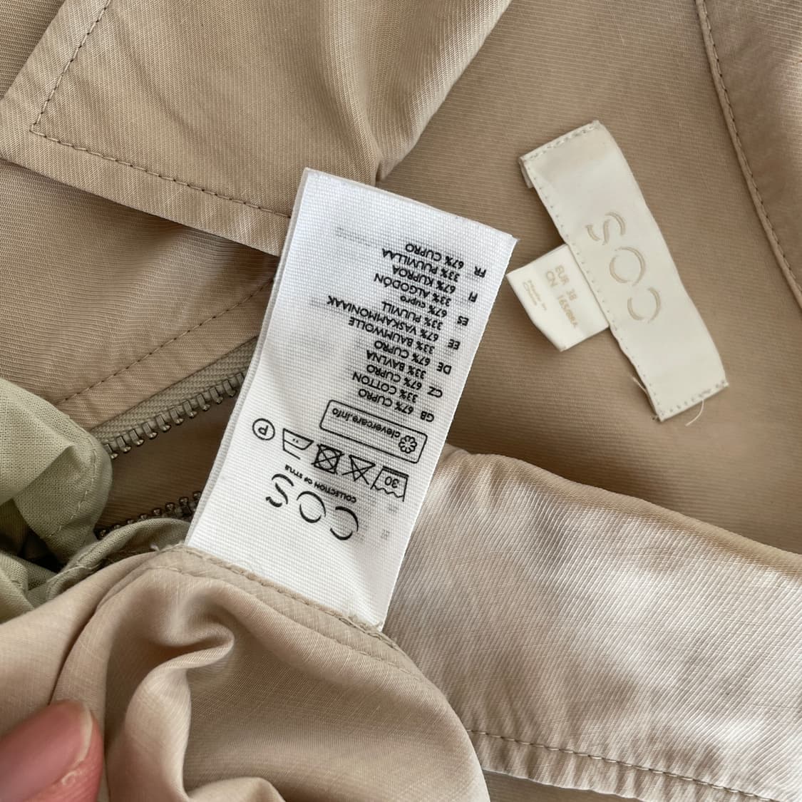 코스 베이지 반집업 원피스 상품이미지6