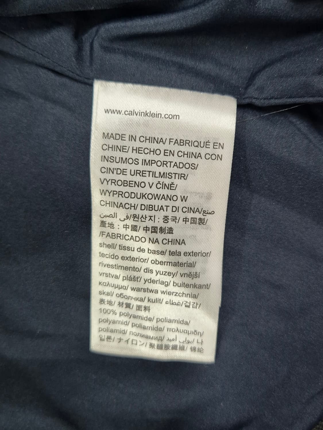 CALVIN KLEIN JEANS 경량패딩 상품이미지2