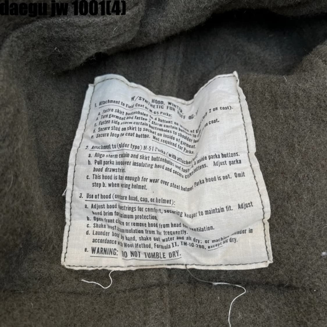 M65 야상 개파카 올리브 그린 후드 탈부착 XL 상품이미지4