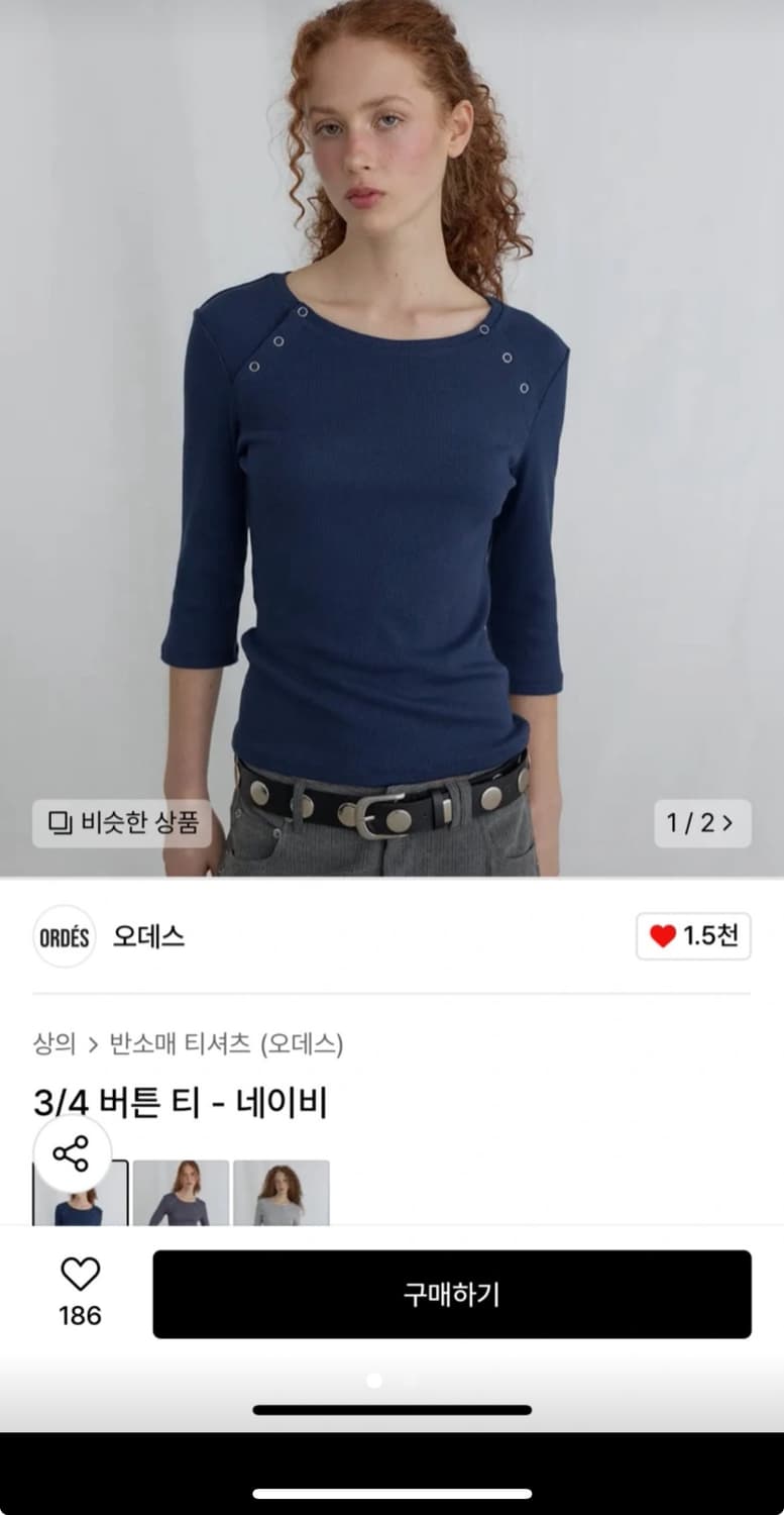 오데스네이비 새제품 상품이미지1