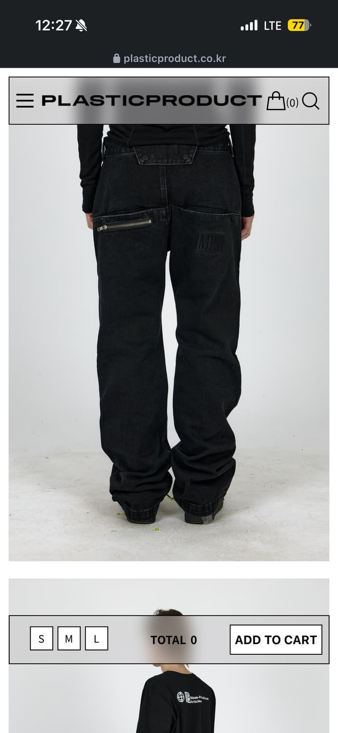 플라스틱 상품이미지1