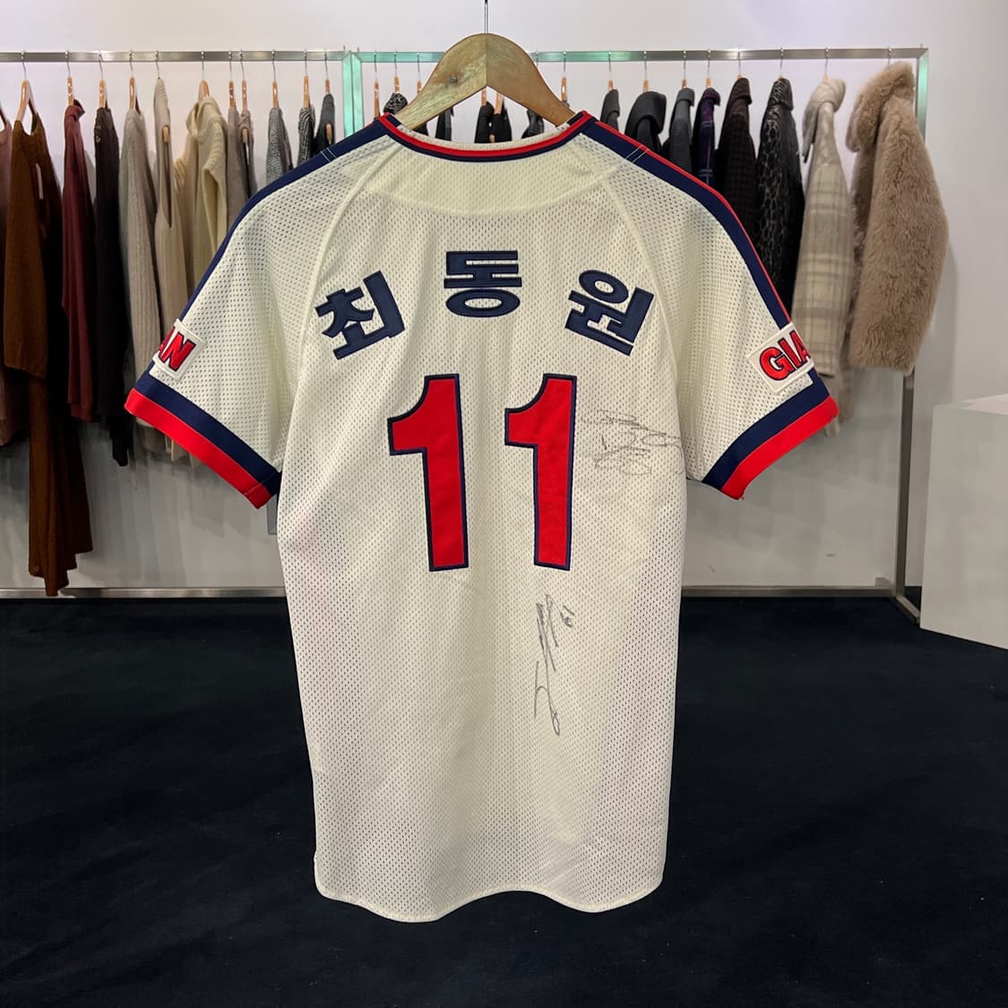 [85] 롯데자이언츠 최동원 싸인 유니폼 상품이미지1