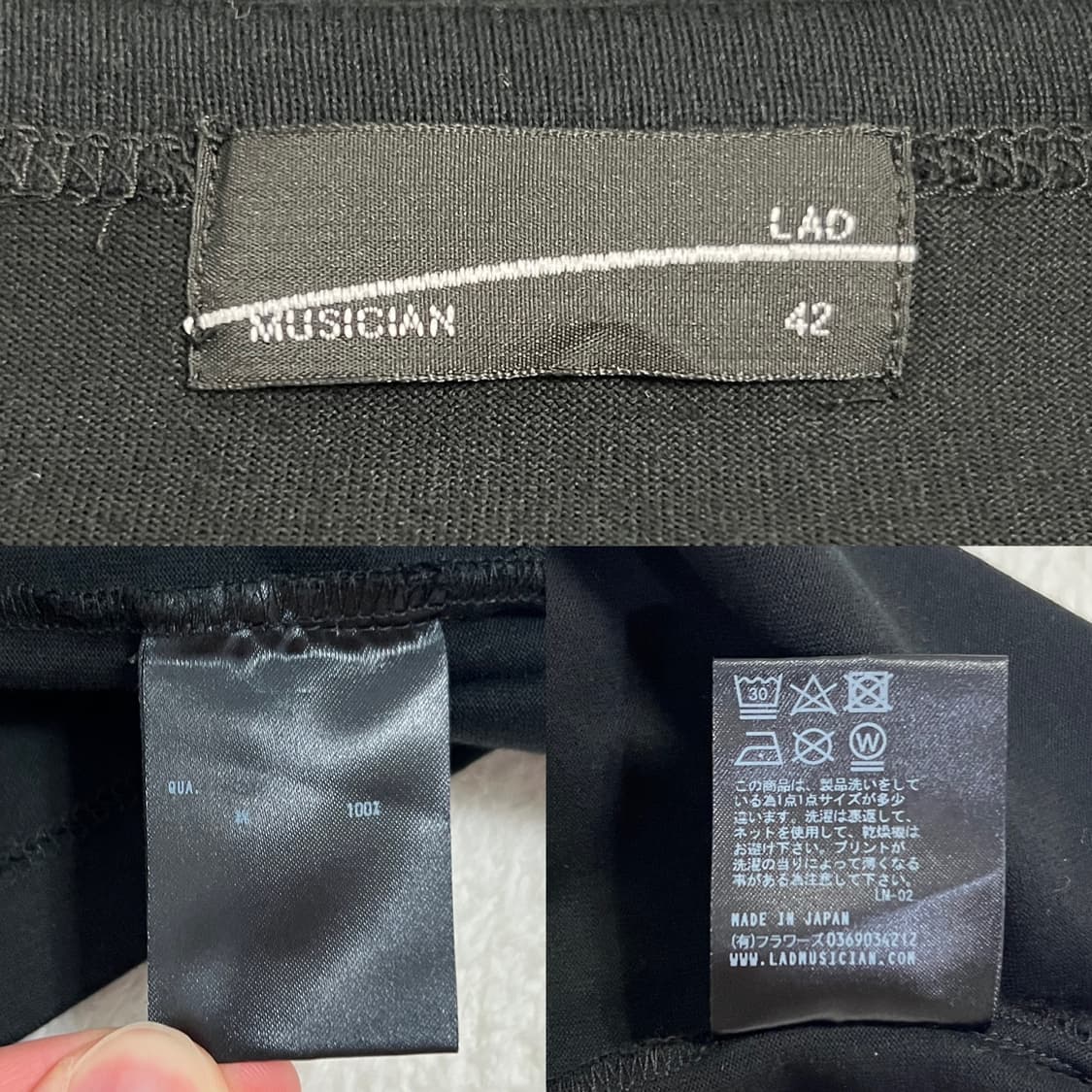 라드뮤지션 25SS 마틴 오닐 빅 티셔츠 블랙 상품이미지6