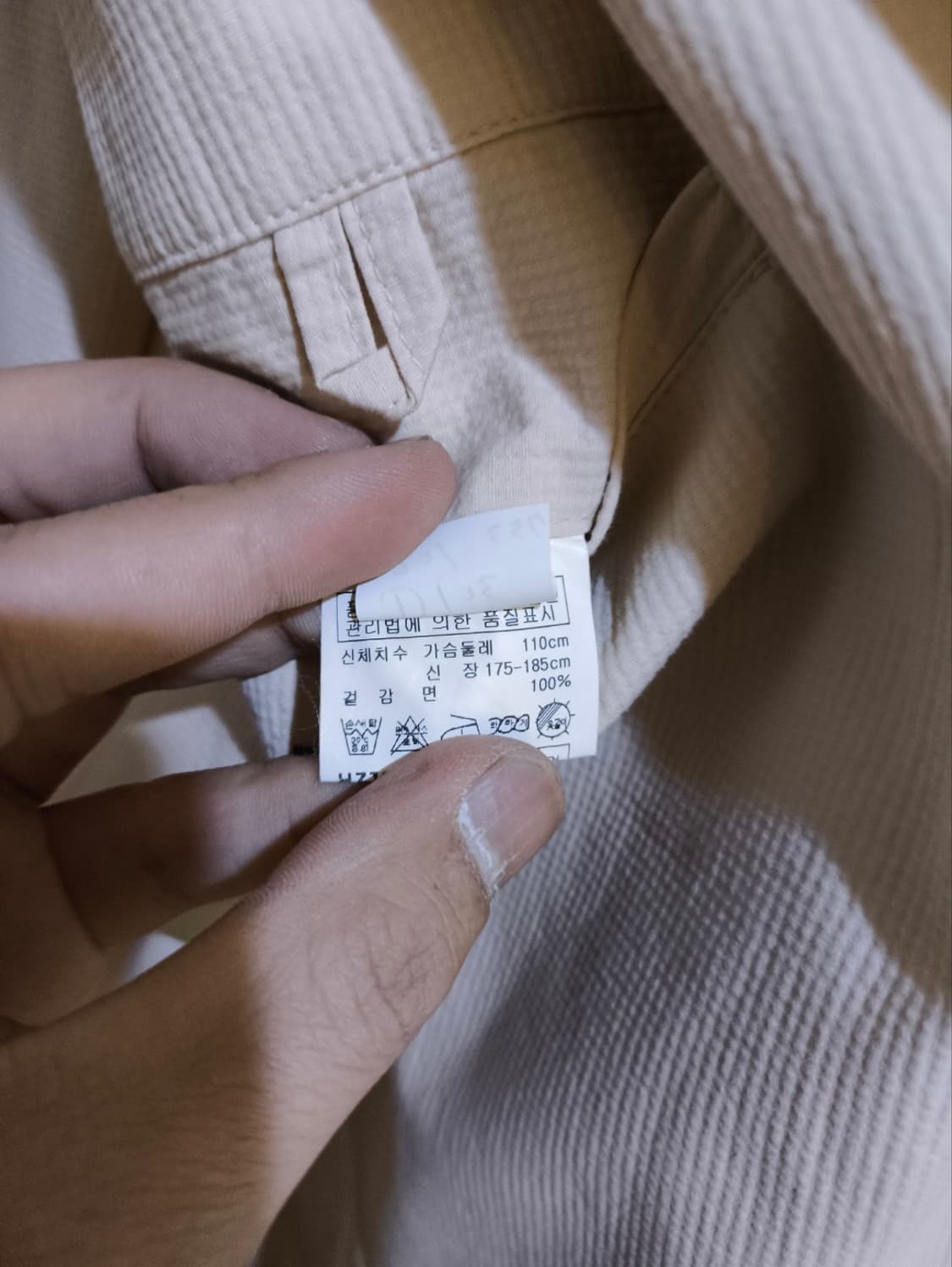 110 헤지스 면 블레이져 자켓 상품이미지7