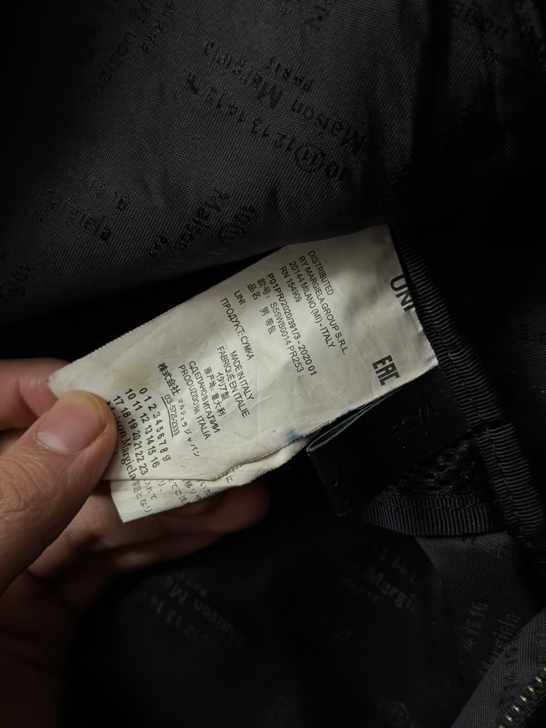 메종 마르지엘라 스테레오 스티치 백팩  상품이미지7