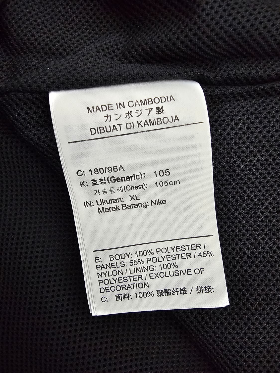 나이키 바람막이 후드자켓 XL 상품이미지4