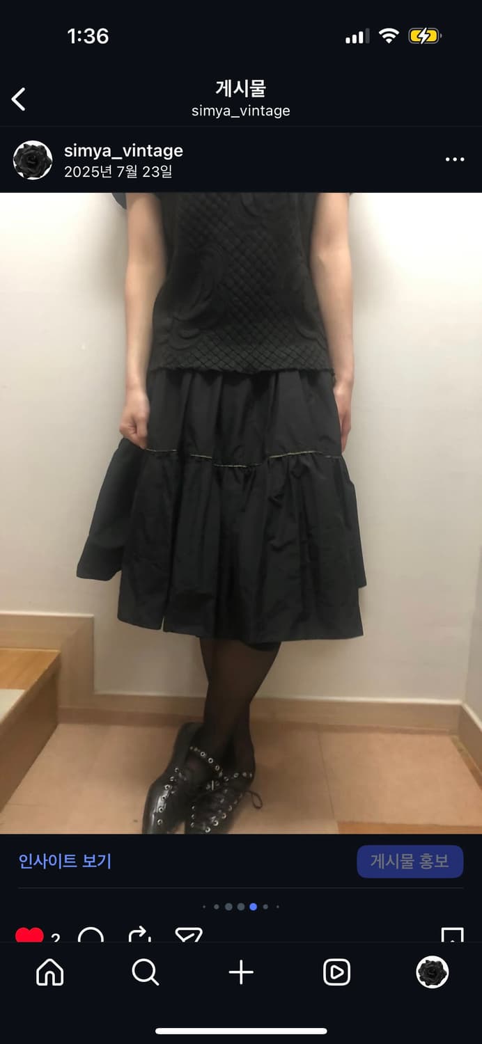 빈티지 블랙 골드 스티치 프릴 미니 스커트 상품이미지1