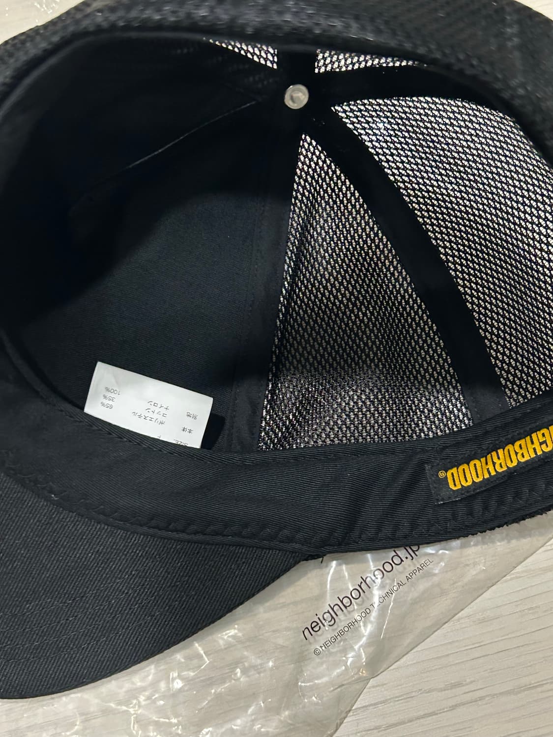 [네이버후드] 트러커캡 상품이미지2