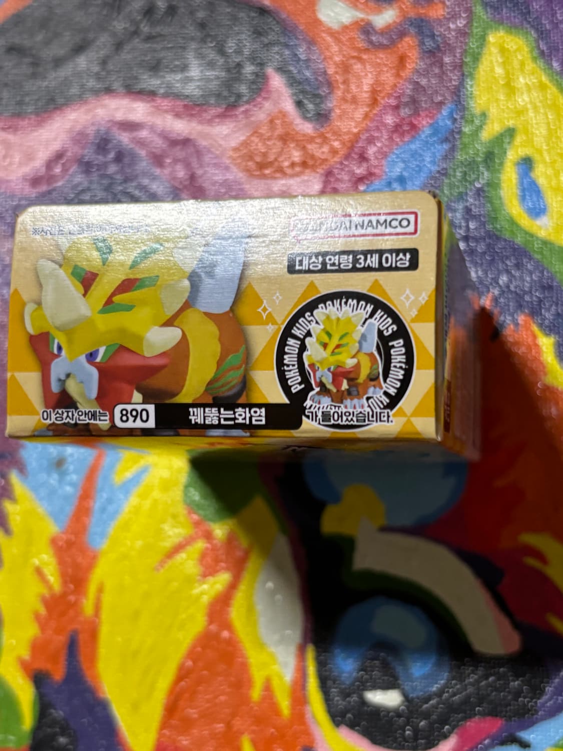 미개봉) 포켓몬스터 포켓몬키즈 꿰뚫는화염 포켓몬 피규어 인테리어 소품 상품이미지7