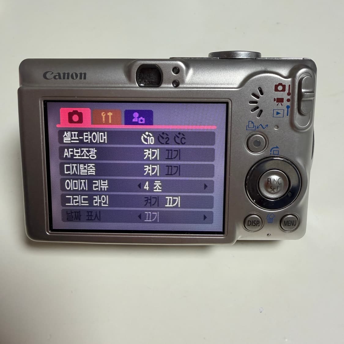 캐논 익서스60 디지털 카메라 상품이미지6