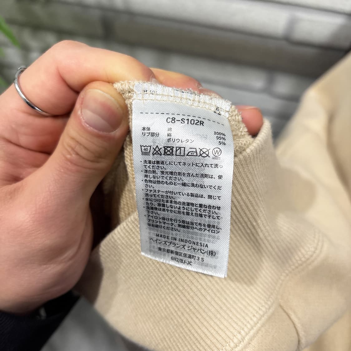 챔피온 컬러블럭 후드티 스몰로고 디테일 크림/브라운 10% 할인 상품이미지8