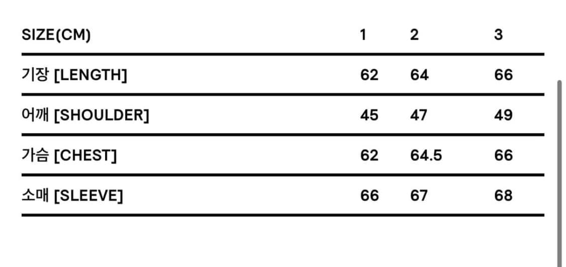 엑슬림 ep2 시놉시스 블루종 상품이미지6