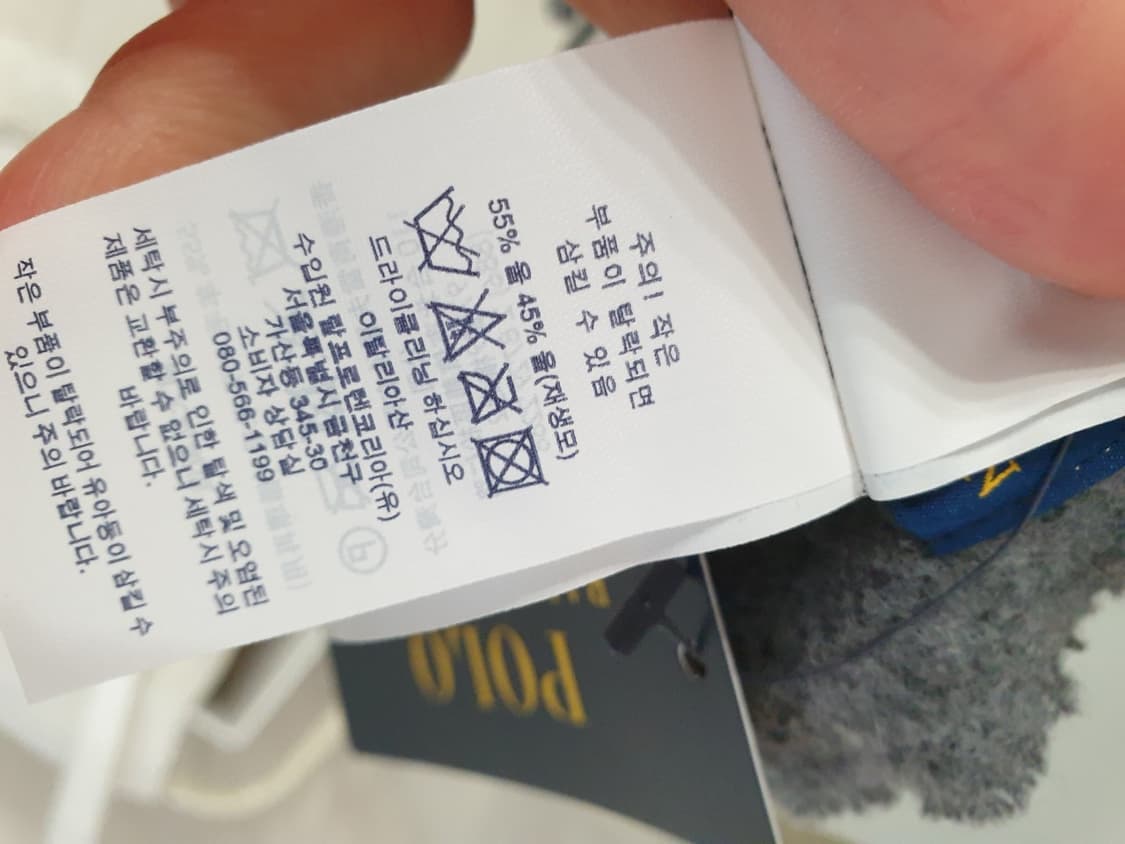 폴로 랄프로렌 그레이 머플러(새것) 상품이미지4