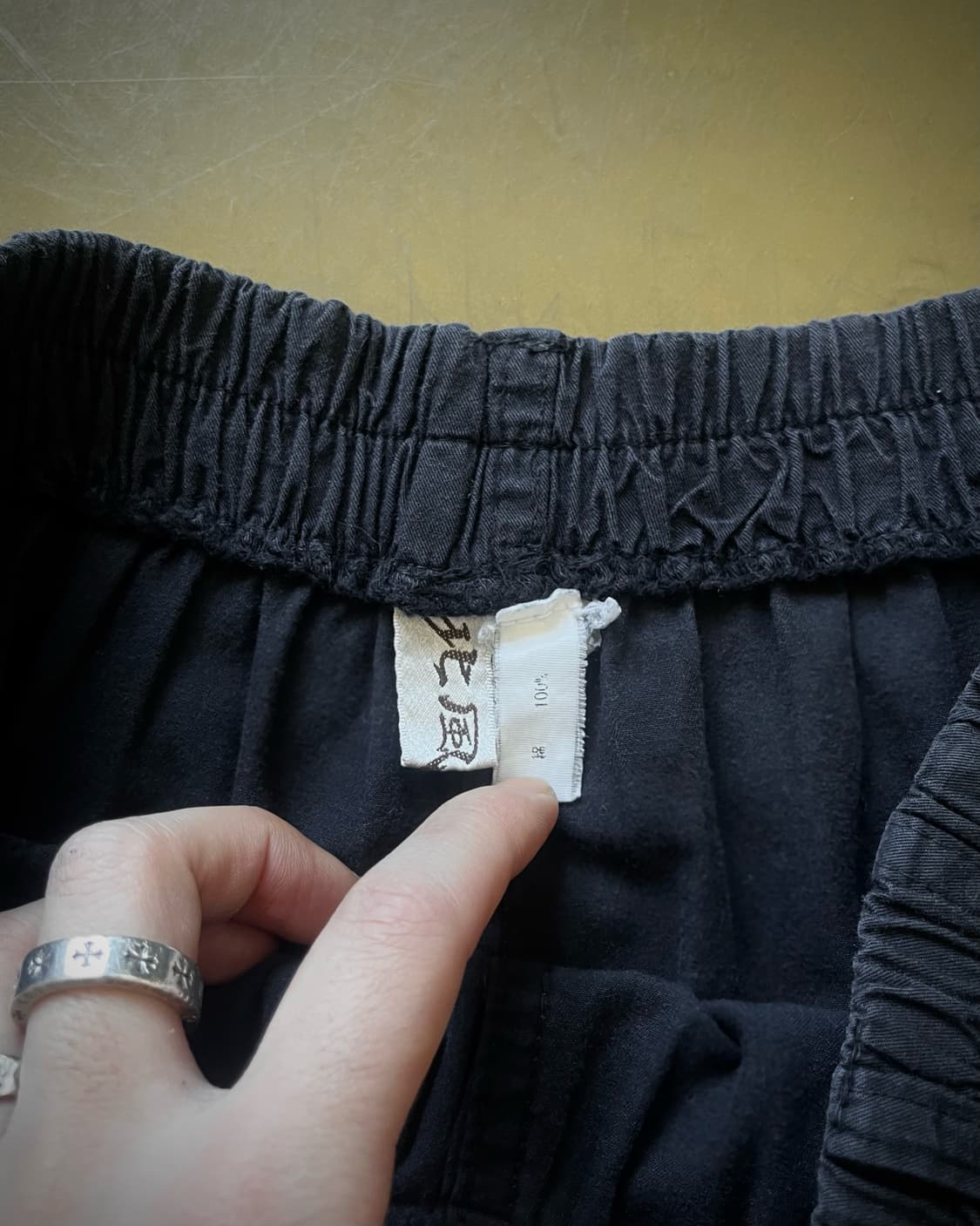 JPN Vintage Oriental Wide Monkey Pants 상품이미지9