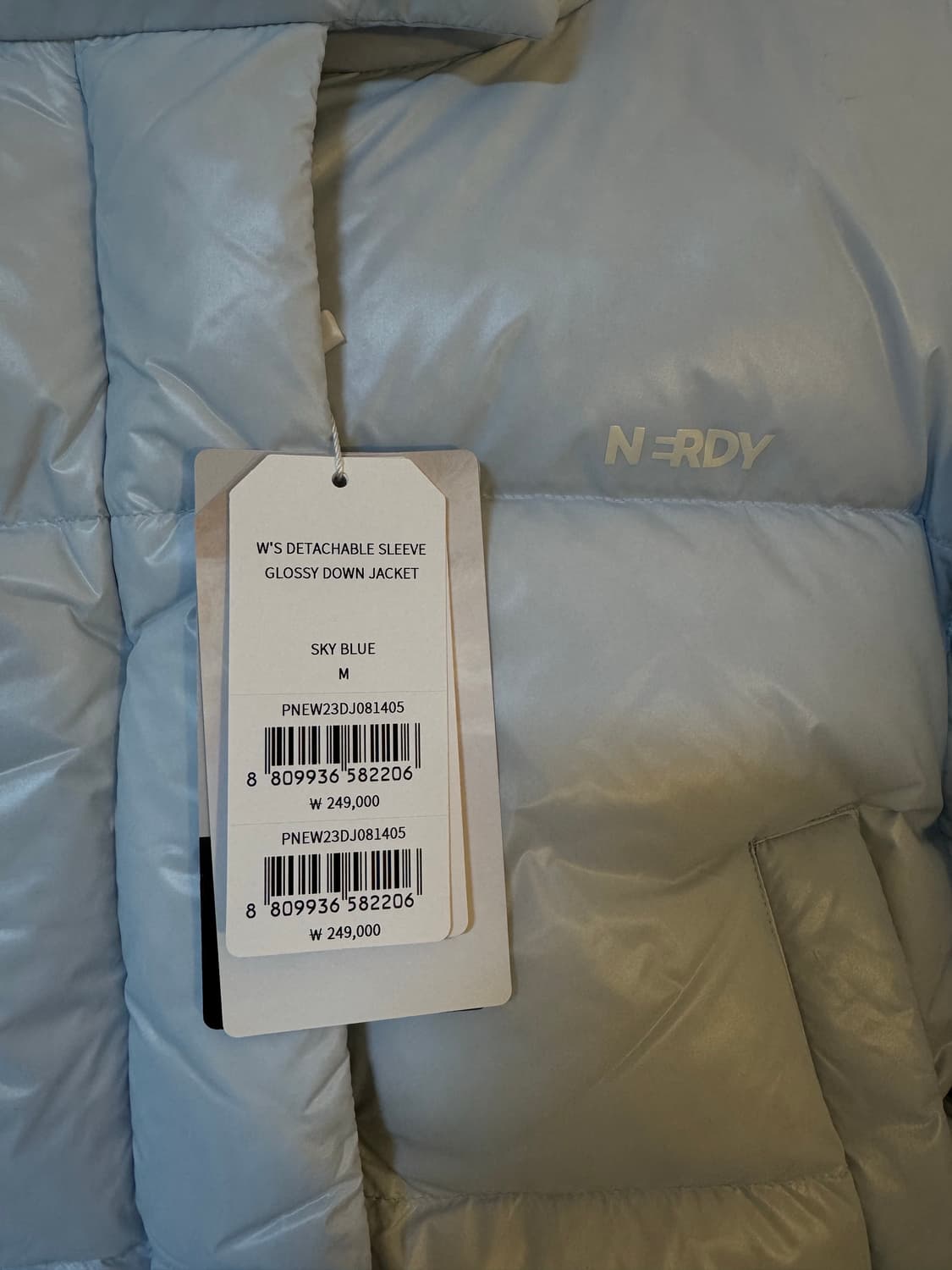 [M]새상품 널디 엔디와이 스카이블루 덕다운패딩 상품이미지4