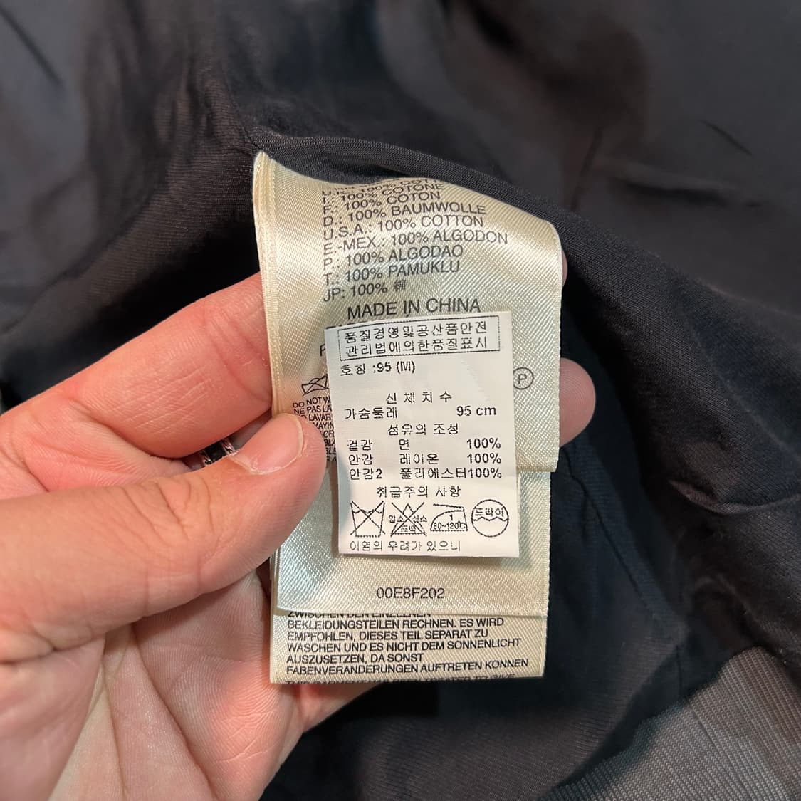 [M] 디젤 데님카라  스트라이프 엔진 블레이저 상품이미지7