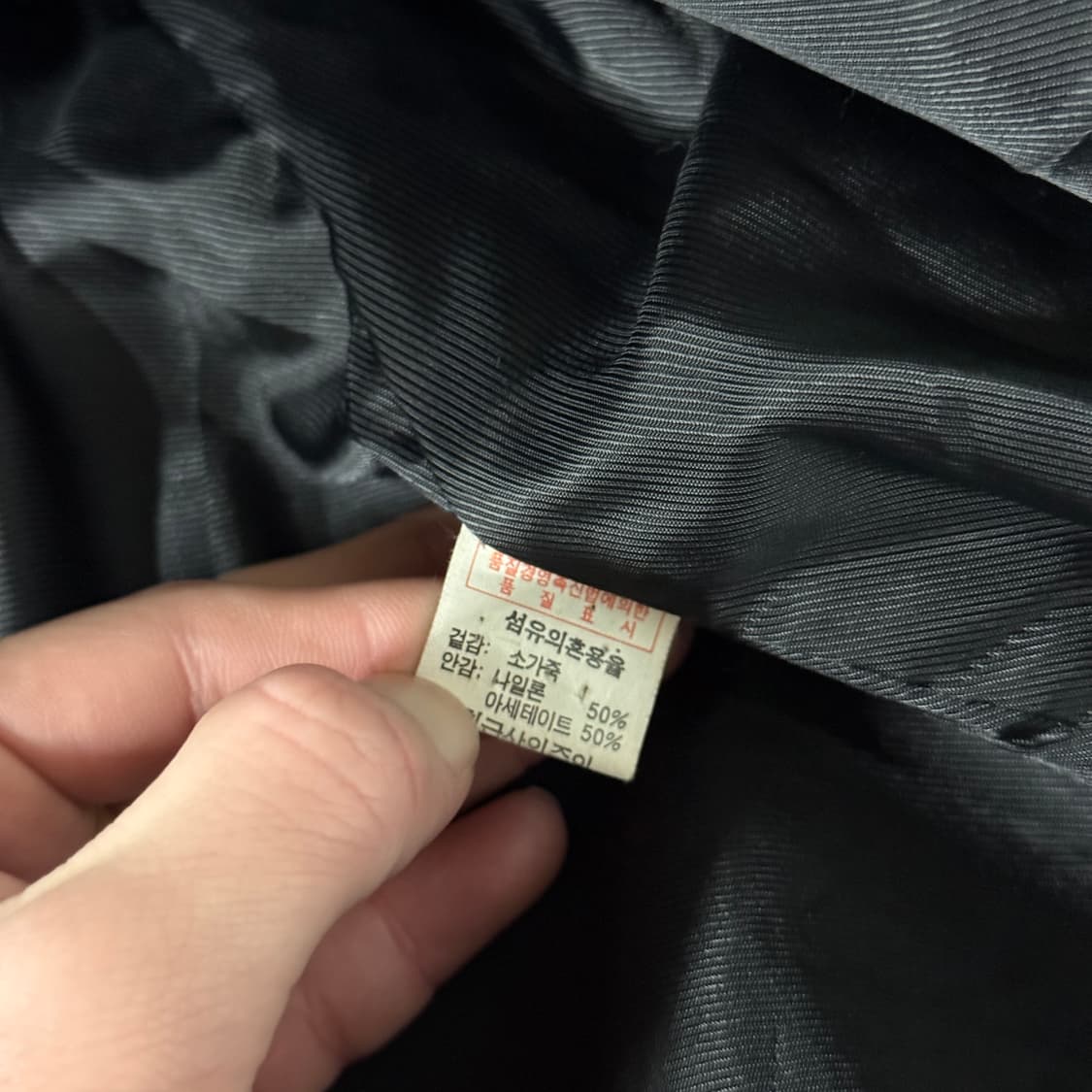 VTG 빈티지 100% 소가죽 리얼 레더 싱글 블루종 자켓 상품이미지7