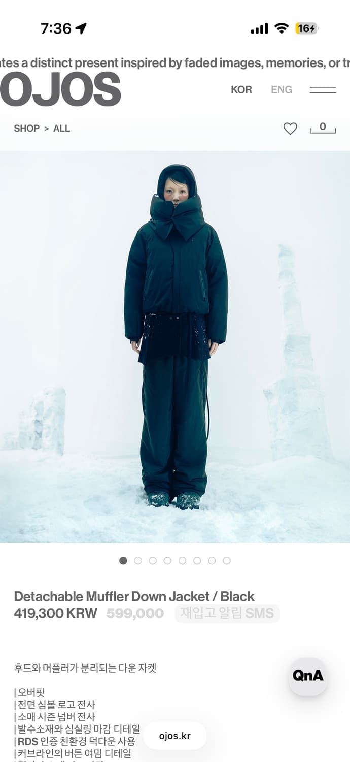 오호스 디태처블 머플러 다운 자켓 블랙 상품이미지2