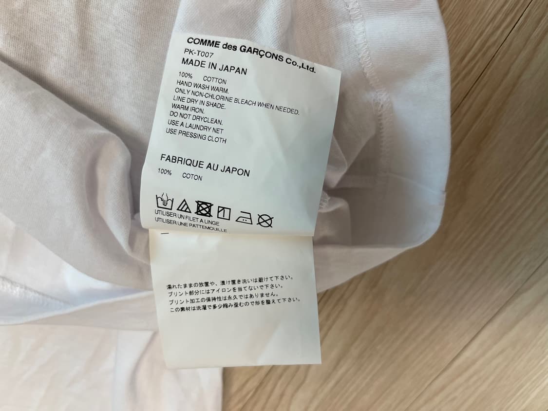 꼼데가르송 옴므 플러스 티셔츠 AD2022 상품이미지5