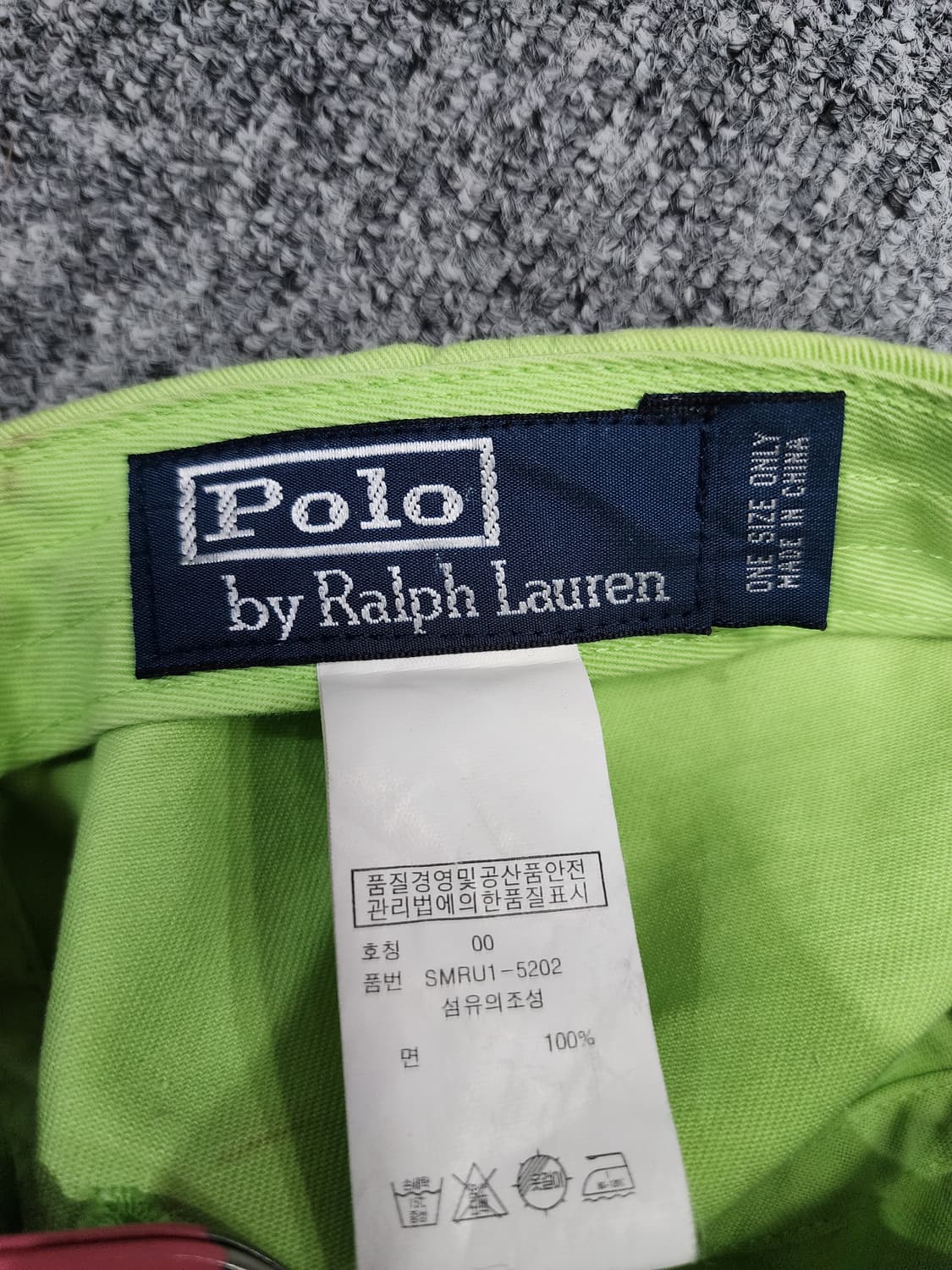 폴로 랄프로렌 클래식 치노 볼캡 모자 상품이미지10