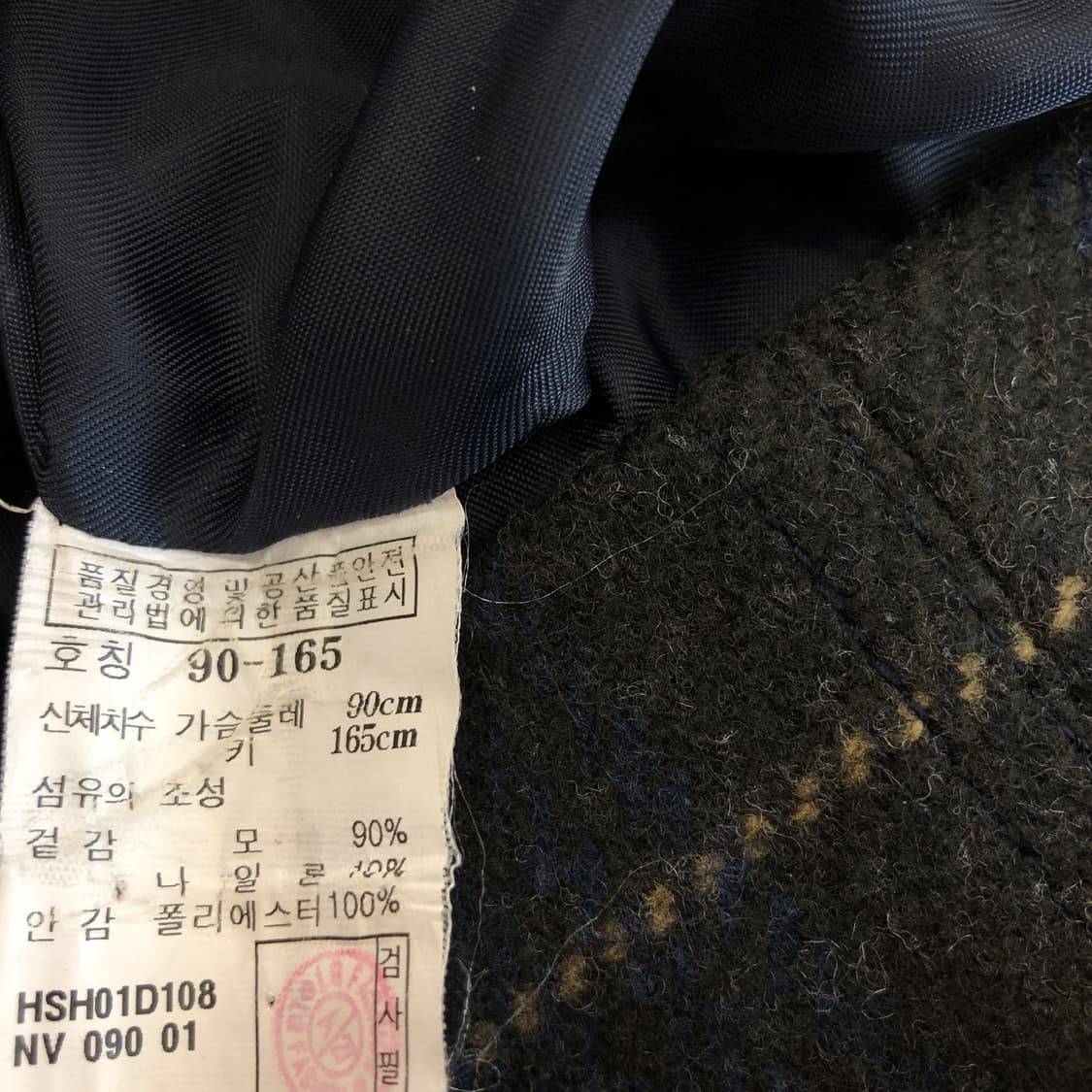 헤지스 타탄체크 울 후드코트 90-165 벨트분리  상품이미지6