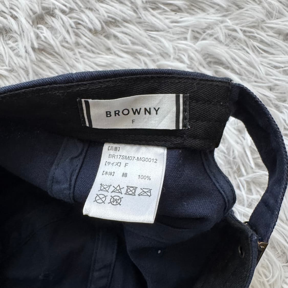 BROWNY 일본빈티지 모자 빈티지모자 보세모자 남여공용 free 상품이미지8