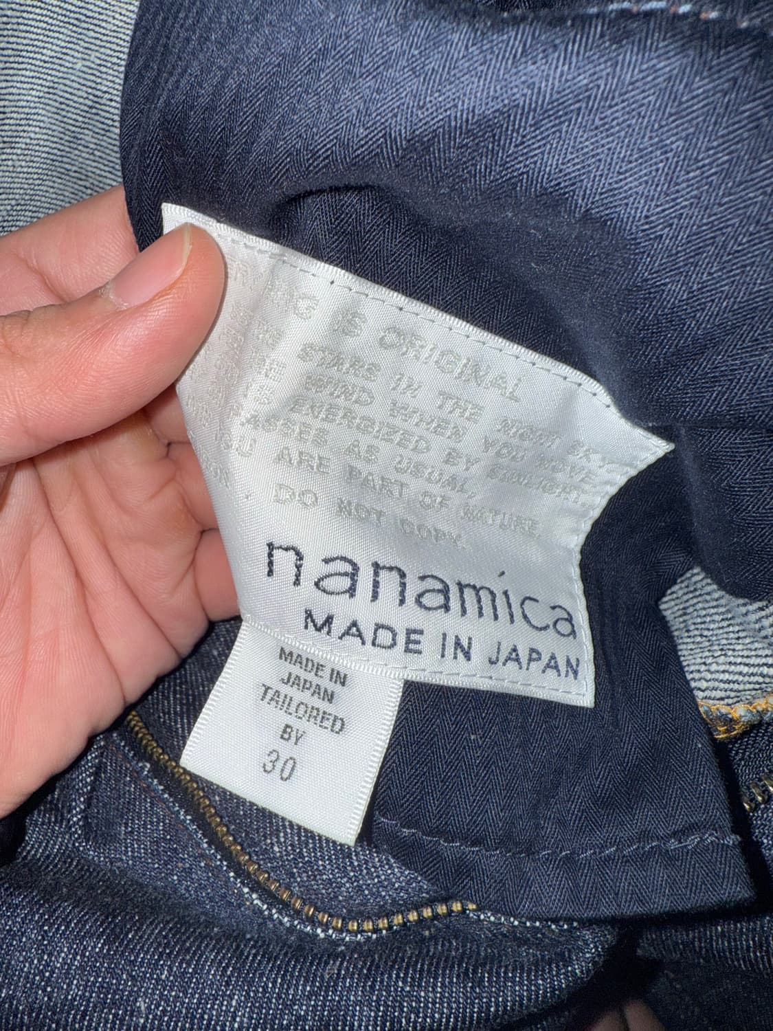 나나미카 셀비지 데님 인디고 30사이즈 25ss 상품이미지7