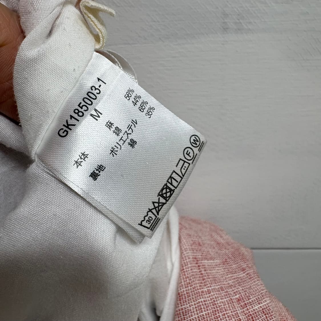 STUDIO CLIP 핑크레드 린넨코튼 언발 셔링 미디스커트 JPN  상품이미지4