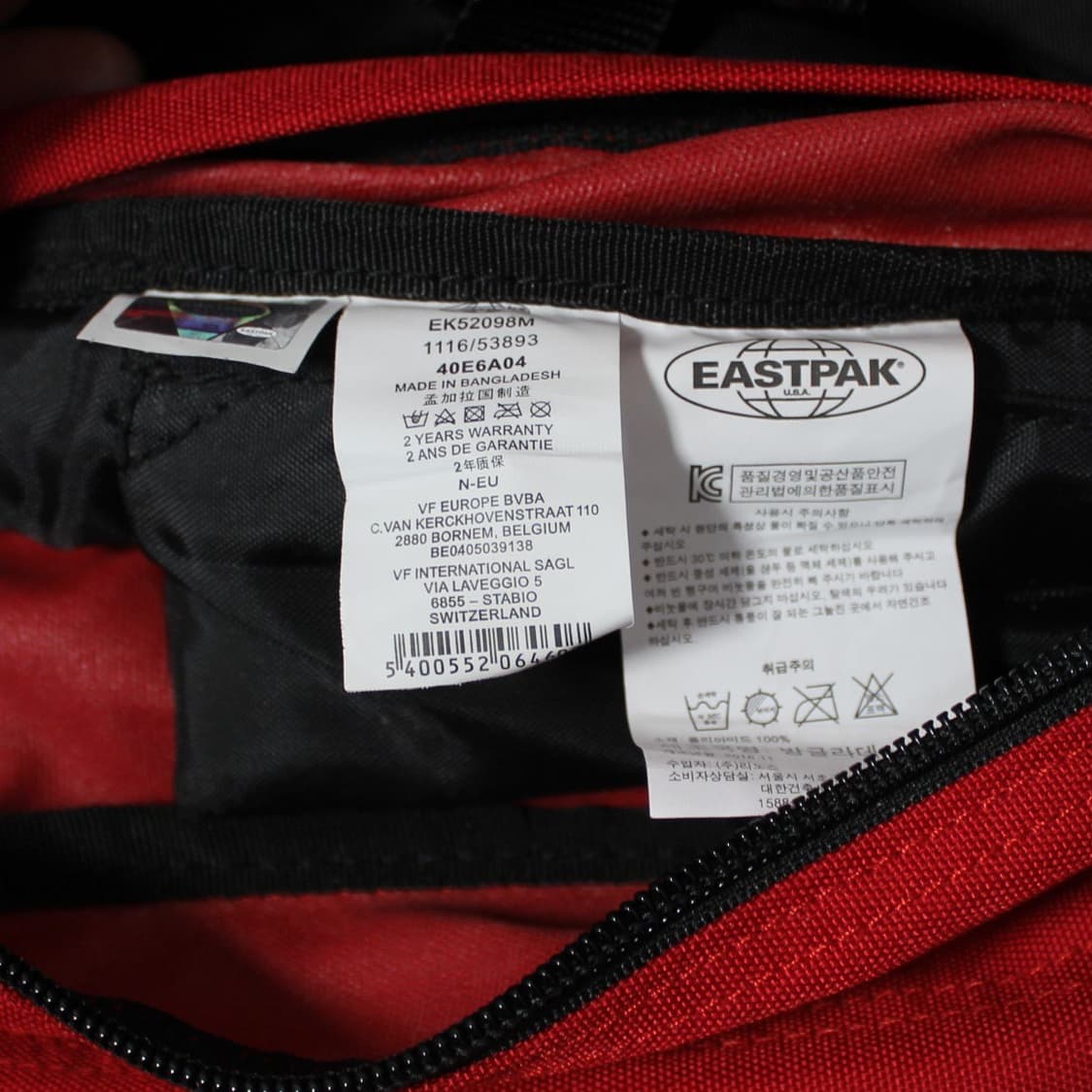 이스트백 레드 백팩 상품이미지5