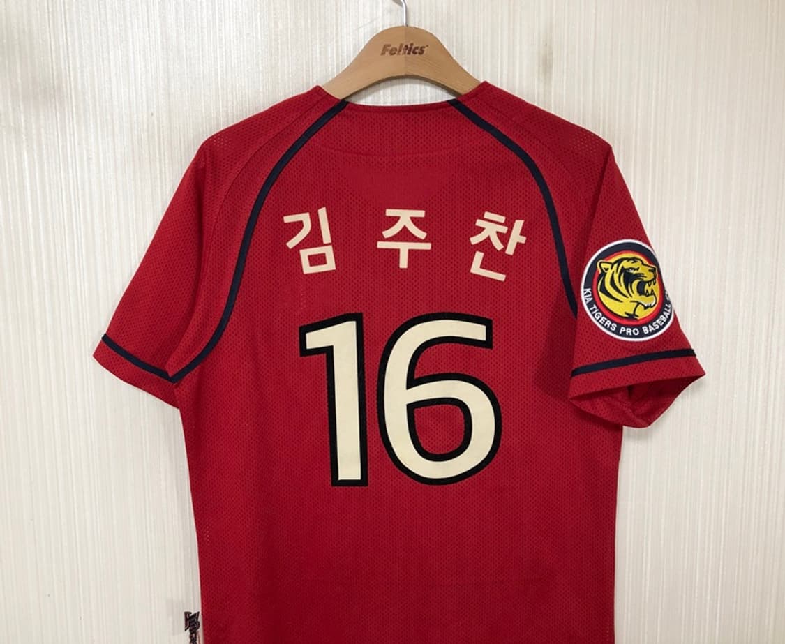 KBO 비젼코리아 기아타이거즈 올드 원정유니폼/져지 90 #16 김주찬 상품이미지9