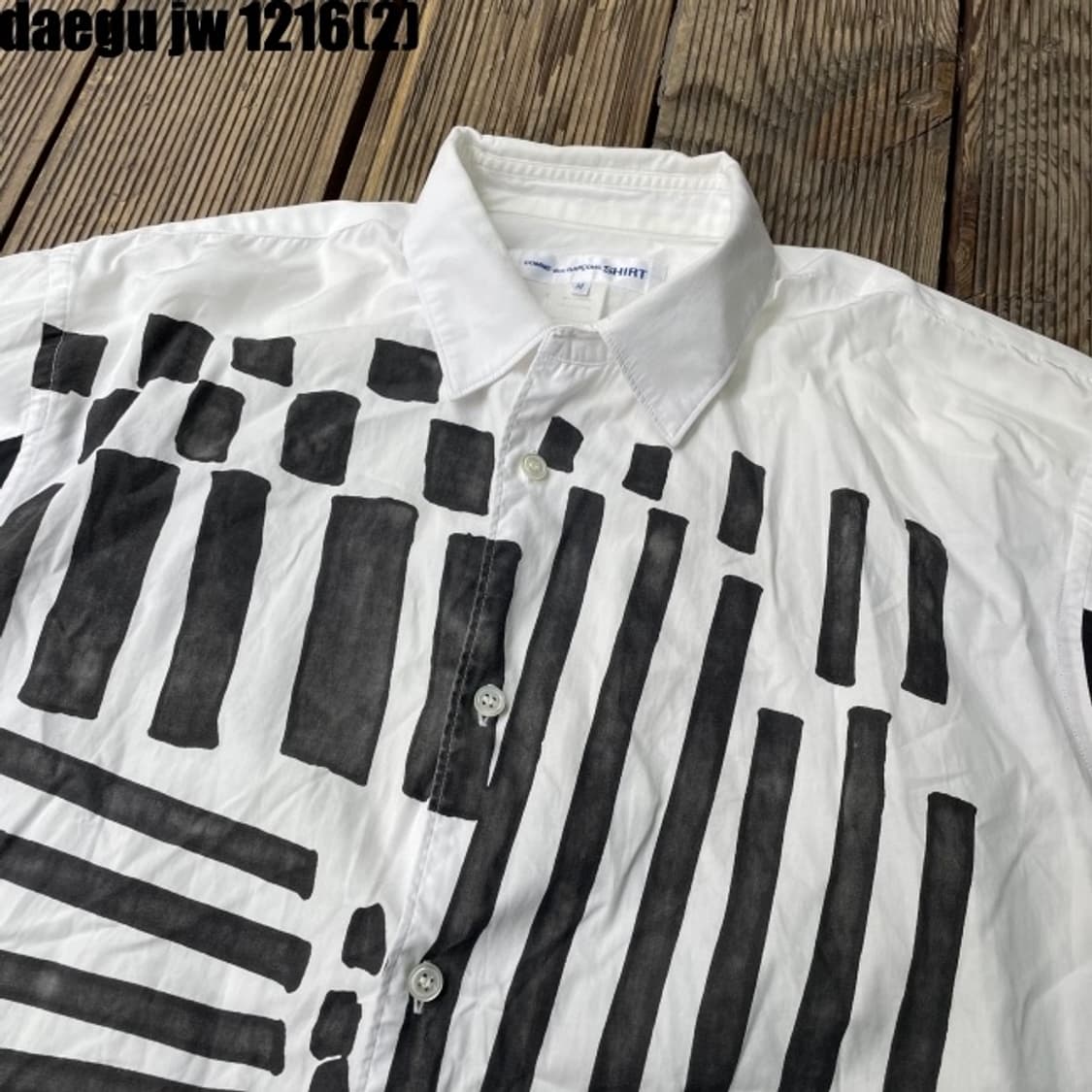 꼼데가르송 셔츠 상품이미지2