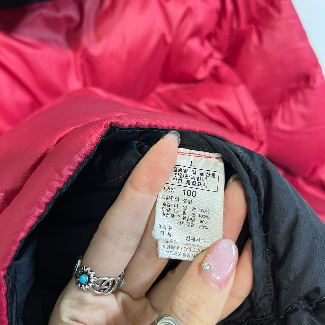 노스페이스 700 눕시 패딩 100 상품이미지4