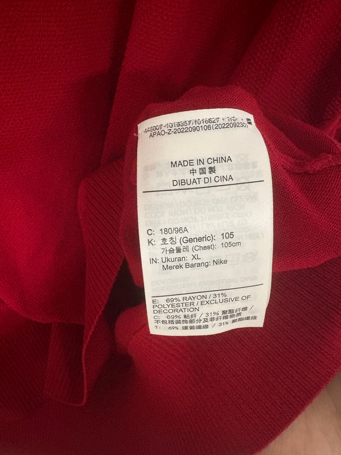 나이키 타이거 우즈 골프 니트 XL 상품이미지5