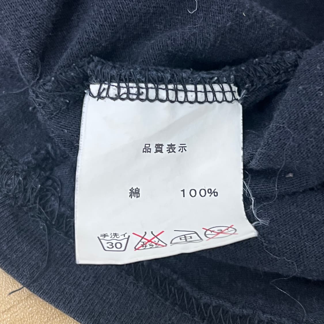 인디안 모터사이클 블랙 반팔 티셔츠 M 상품이미지8