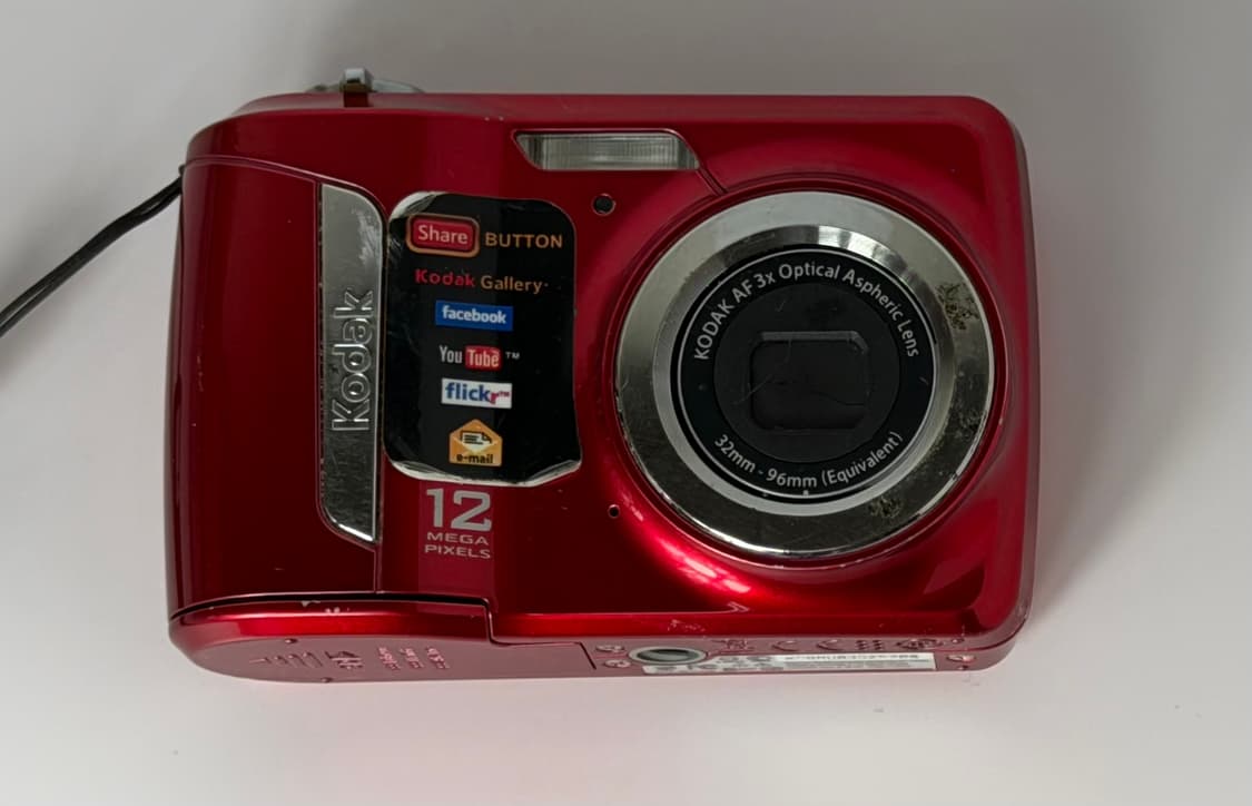 코닥 이지쉐어 c143 상품이미지1