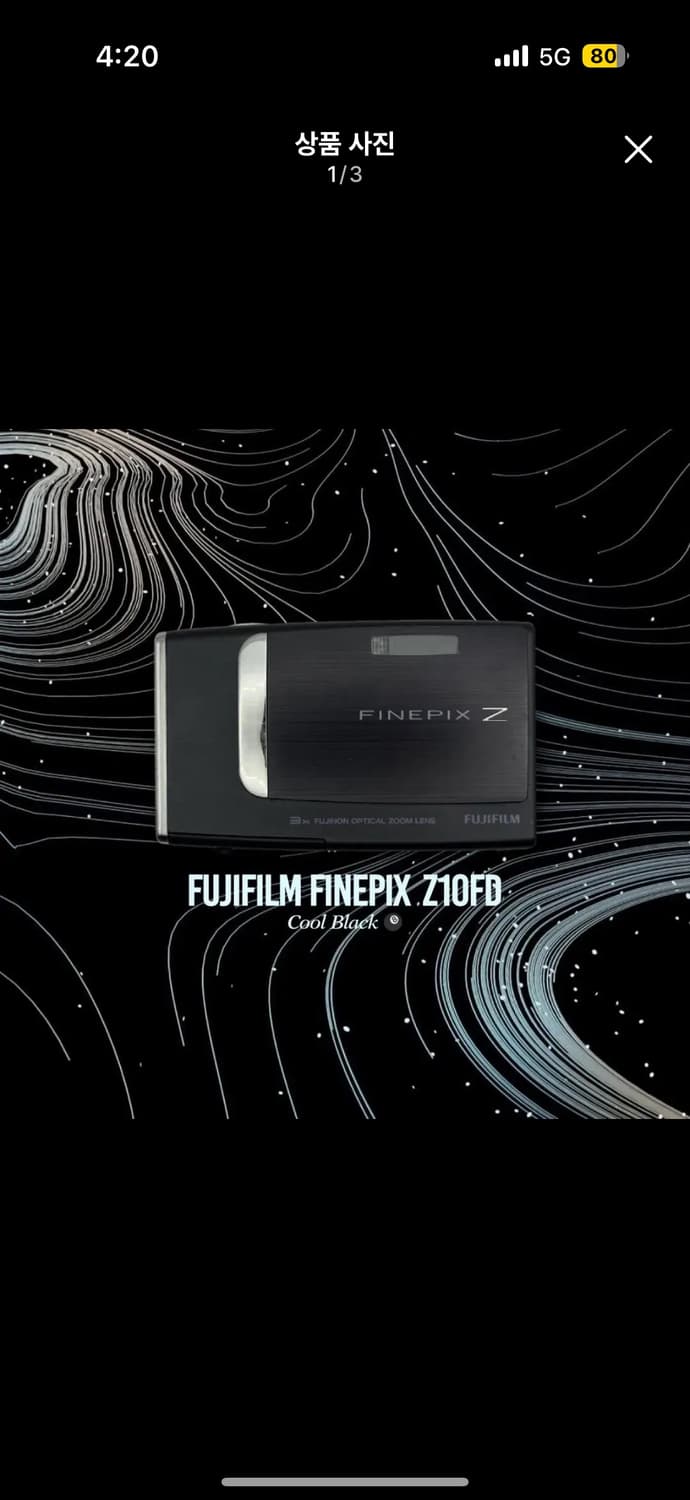 Finepix Z10fd 빈티지 디카 상품이미지1