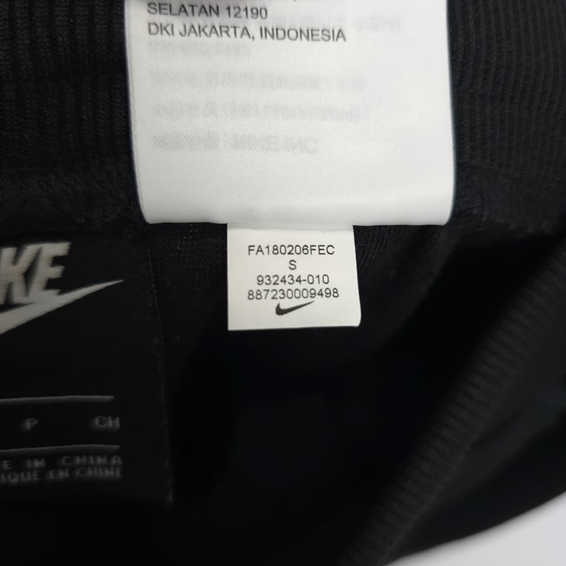나이키 NIKE 여성용 NSW 에어 조거 팬츠 S 상품이미지8