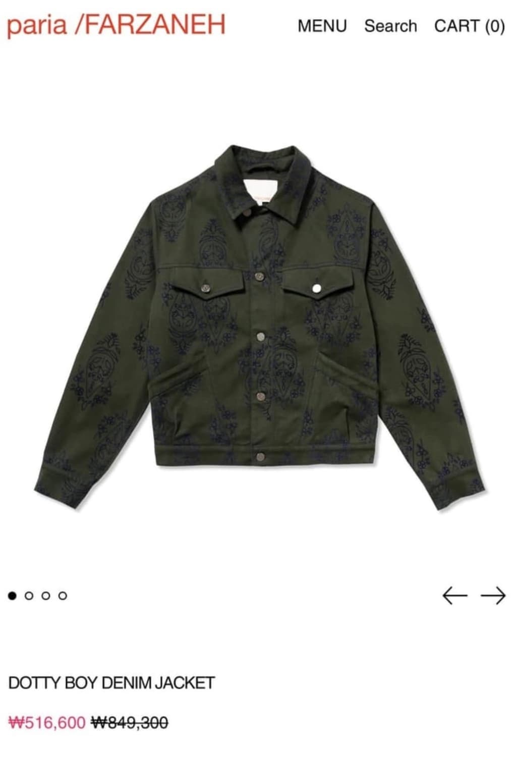 [XL] 파리아 파르자네 벨벳 자수 트러커 상품이미지2