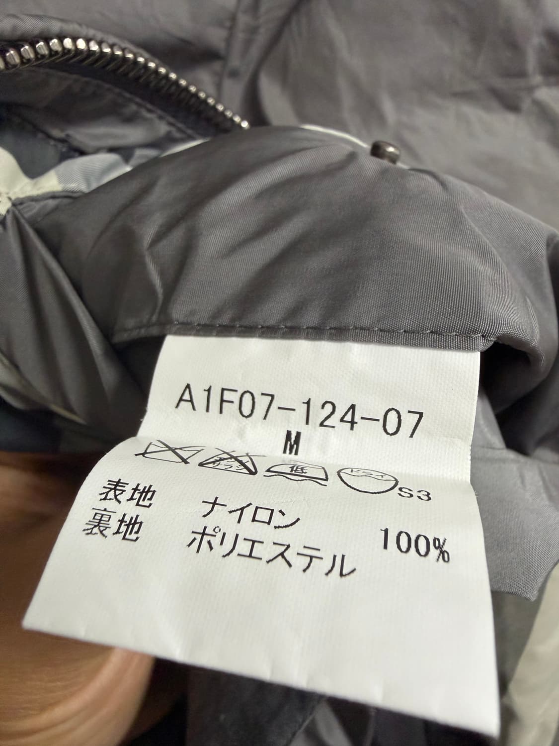 버버리 런던 올리브 자켓 상품이미지4