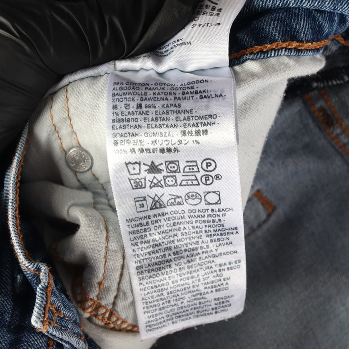 리바이스 511 데님팬츠 36 상품이미지7