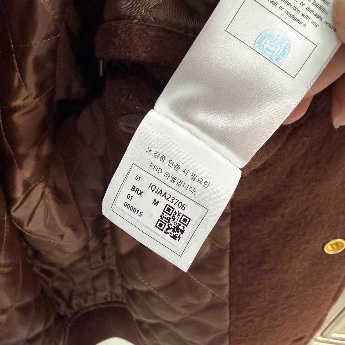 IRO 이로 울 바시티 자켓 M 상품이미지10