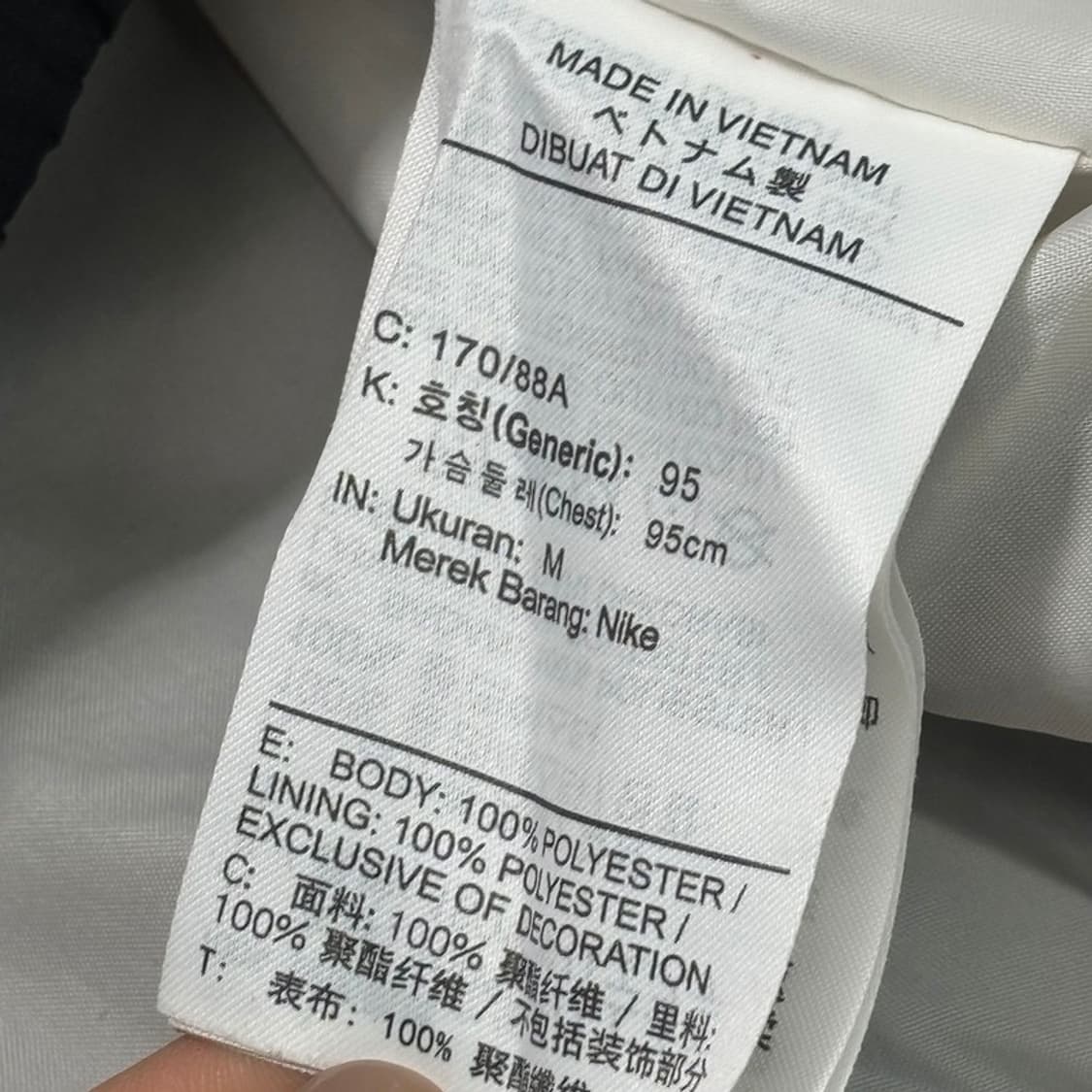 NIKE 에어 아노락 후드 자켓 M 상품이미지8